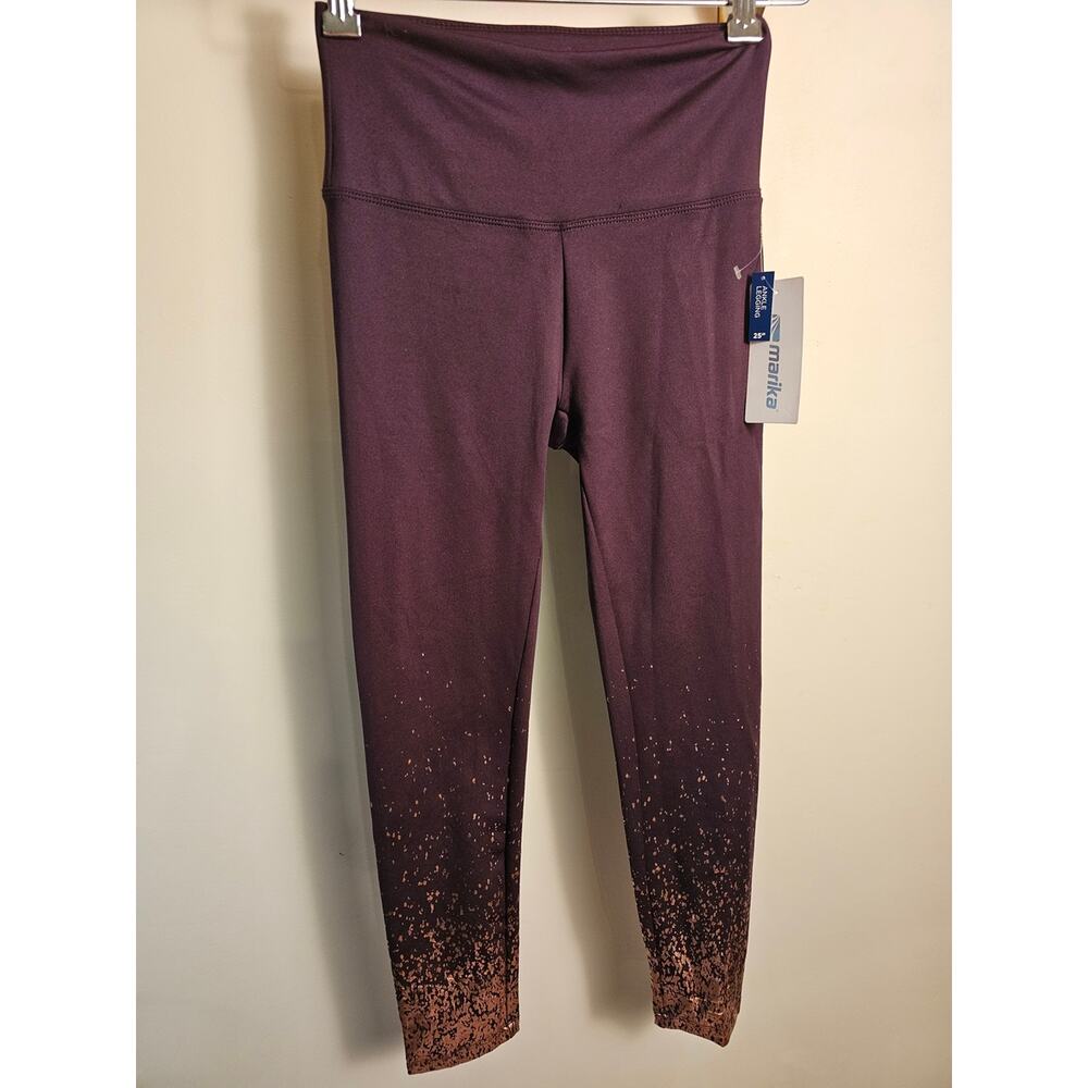 NWT Marika Active Ankle Leggings in Plum with Gold Speckle